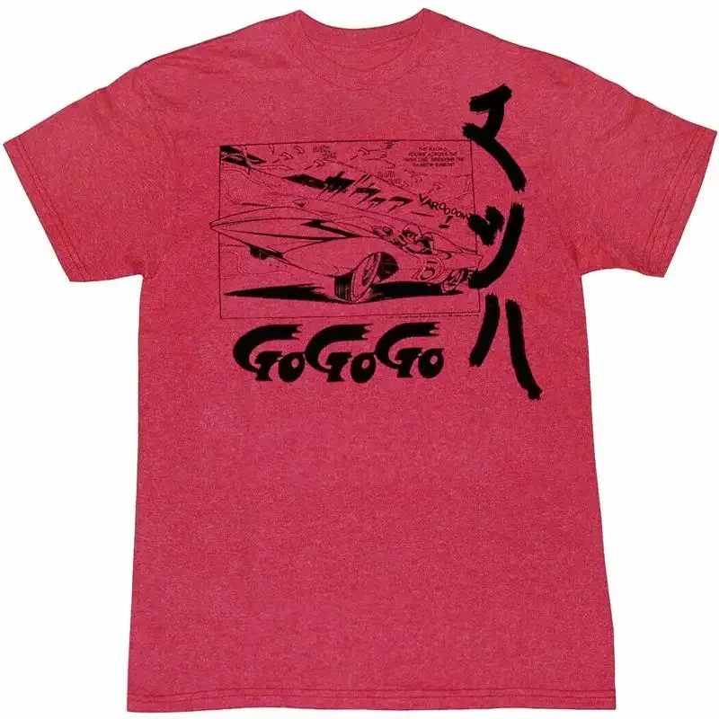 Speed Racer Mach 5 Japanese T Shirt