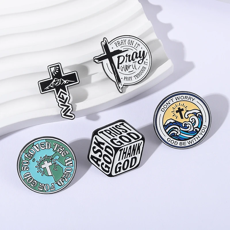 اسأل الله الثقة الله شكرا الله المينا دبابيس الصلاة عبر الأرض دبابيس التلبيب شارات الإيمان الكتاب المقدس مجوهرات هدية للأطفال الأصدقاء #5