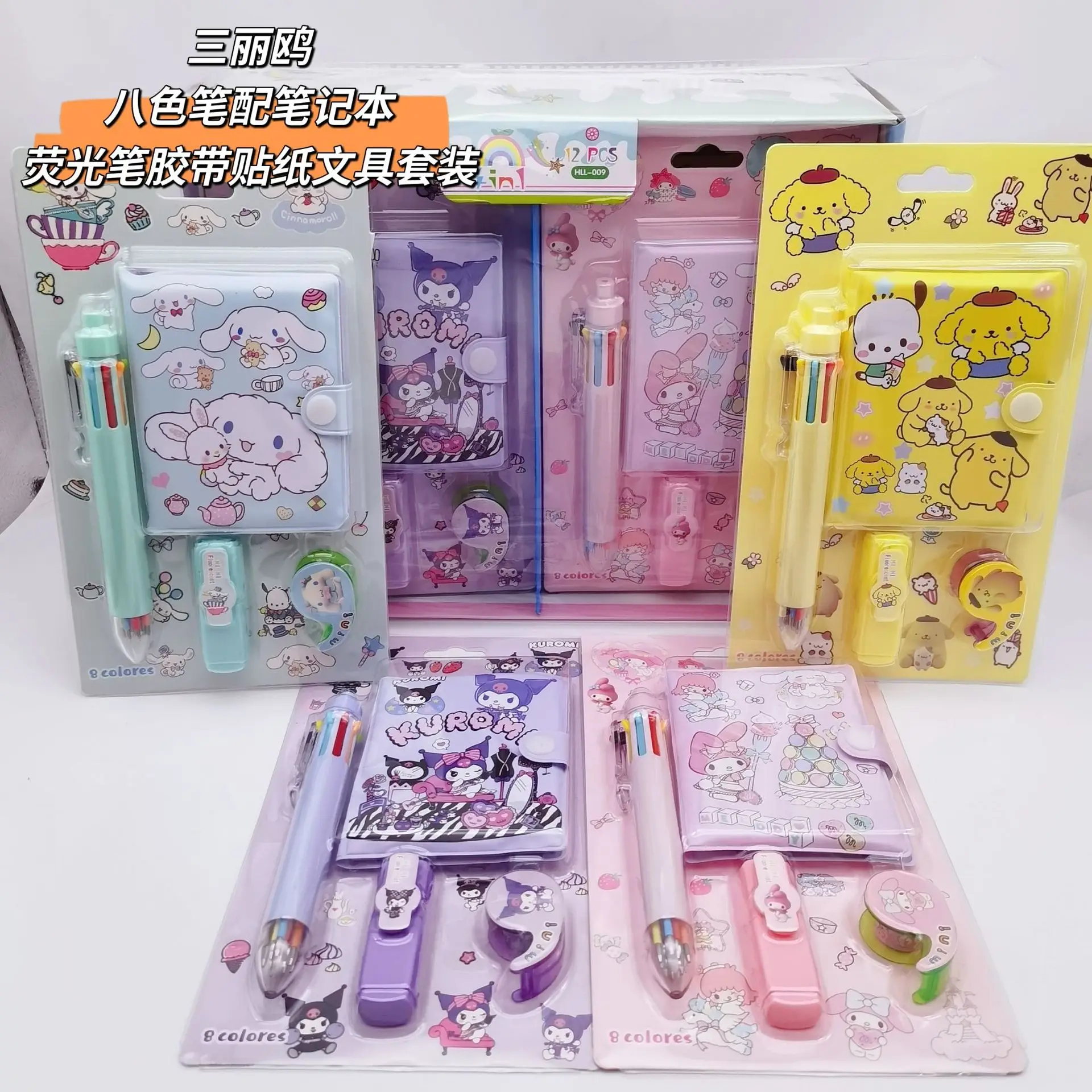 Imagem -02 - Disney Sanrio Papelaria Conjunto para Estudante Caderno Caneta Esferográfica Fita Highlighter Adesivo Cores Atacado 12 Pcs