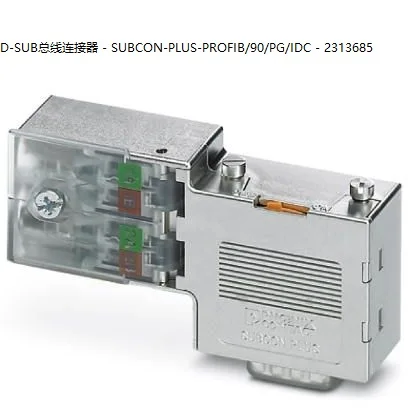 

2025 SUBCON-PLUS-PROFIB/90/PG/IDC- 2313685 Phoenix D-SUB bus connector