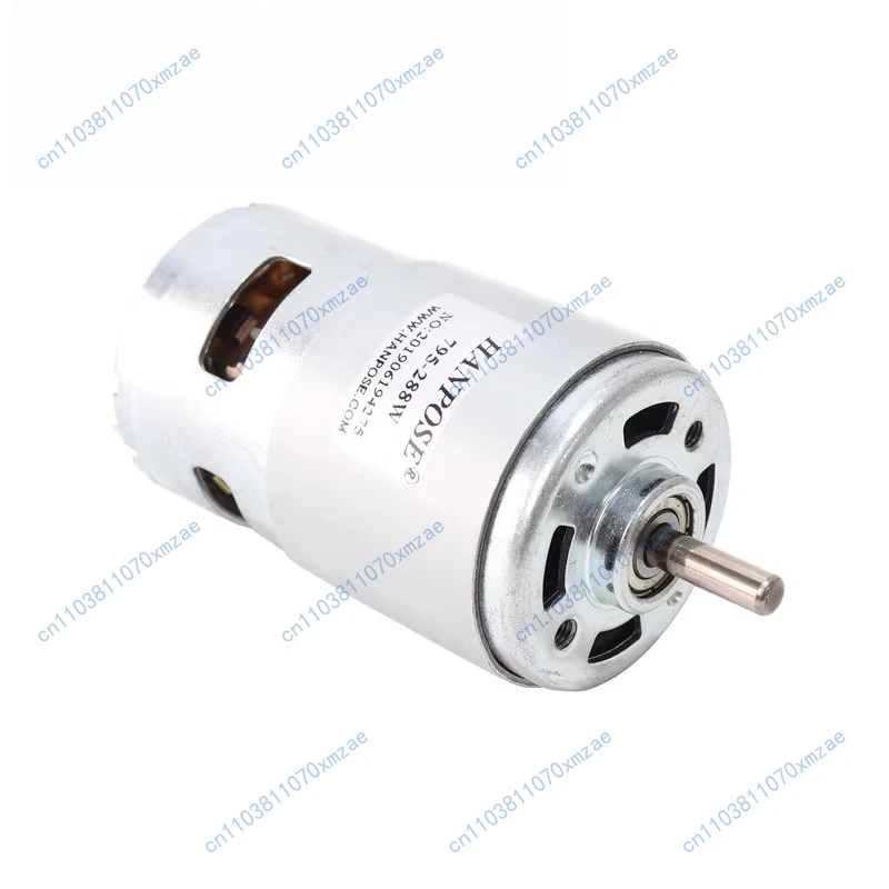 1Pcs 775 795 895 DC motor, high speed, high torque motor, motor 12V 24V