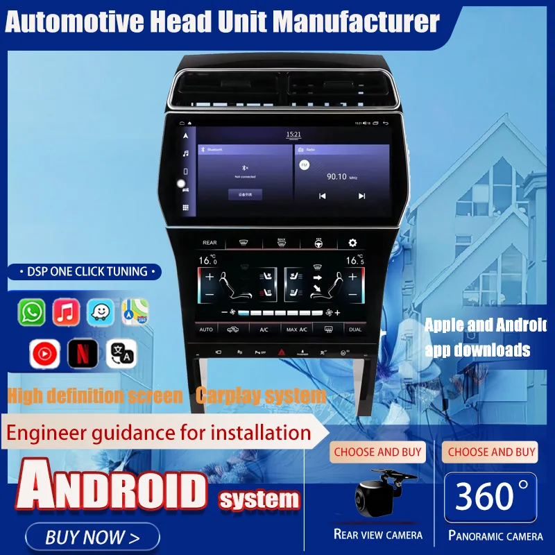For Ford Explorer 2011-2019 Car Radio Multimedia Video Player GPS Navigation Android Auto CarPlay Screen 4G AC Screen Head Unit