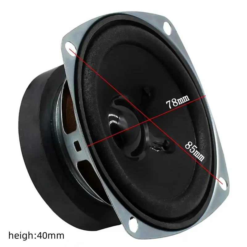 1pcs 3-inch 4-ohm 20W full frequency speaker with a diameter of 78mm and high fidelity DIY speaker amplifier accessories 20W