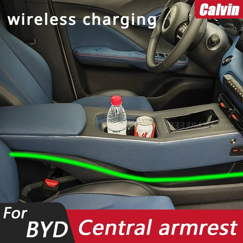 

Car Central For BYD Seagull 2021 2022 2023 armrest box central armrest box modified protective cover panel interior accessories