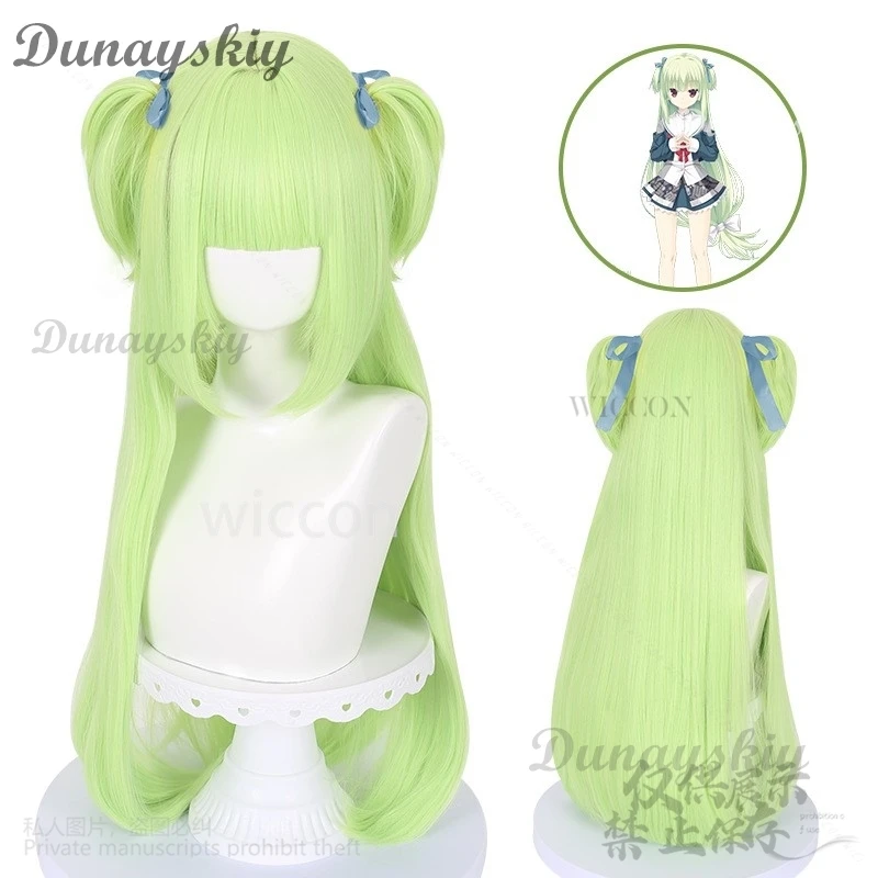 Anime Galgame Senren Banka Murasame Cosplay Green Wig Long Synthetic Hair Heat Resistant Halloween Role Play Party Carnival Loli