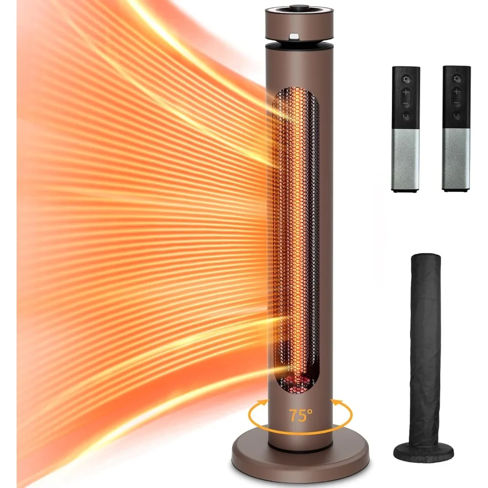 1s Heating Carbon Fiber Tube Patio Waterproof Heater, 8 Heat Levels, 8H Timers, Tip-Over & Overheat Protection, 75°Oscillation