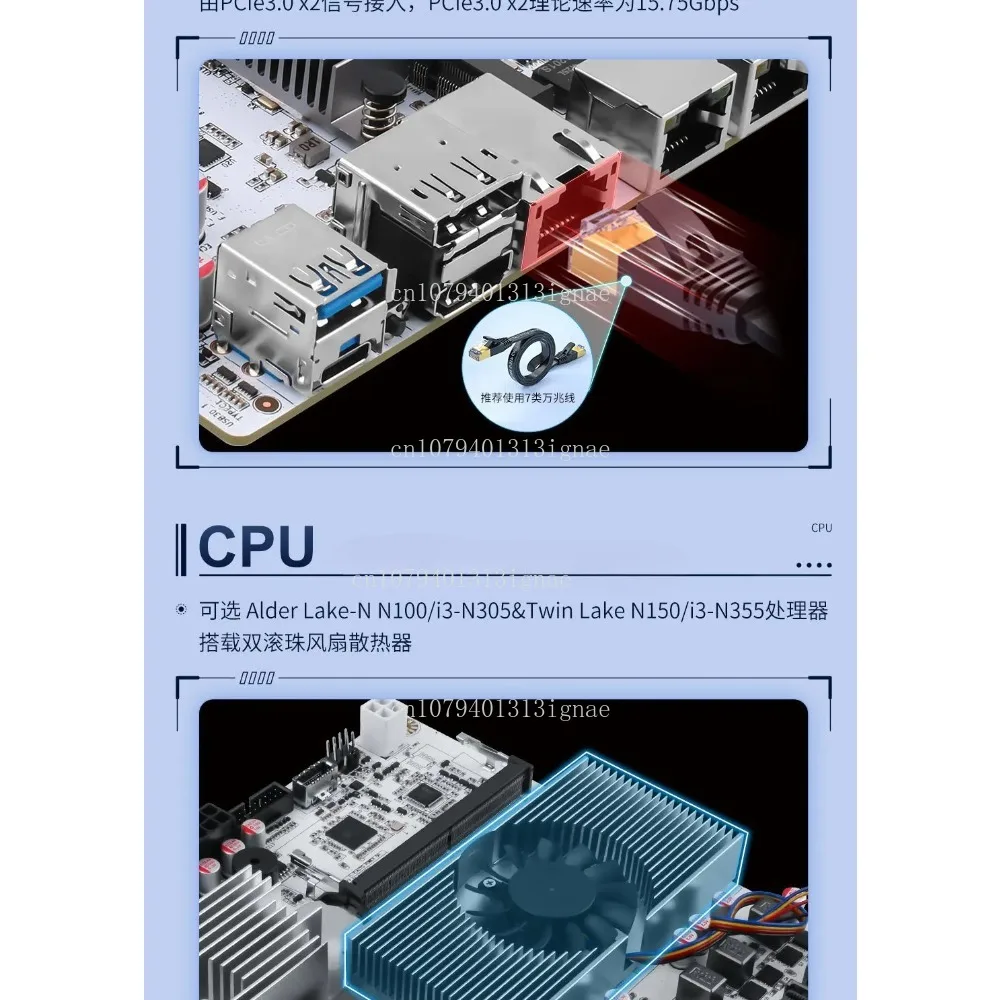 

8-Bay NAS Motherboard with N100 N150 N305 N355 CPU 10GbE SATA Ports for Home Server ITX