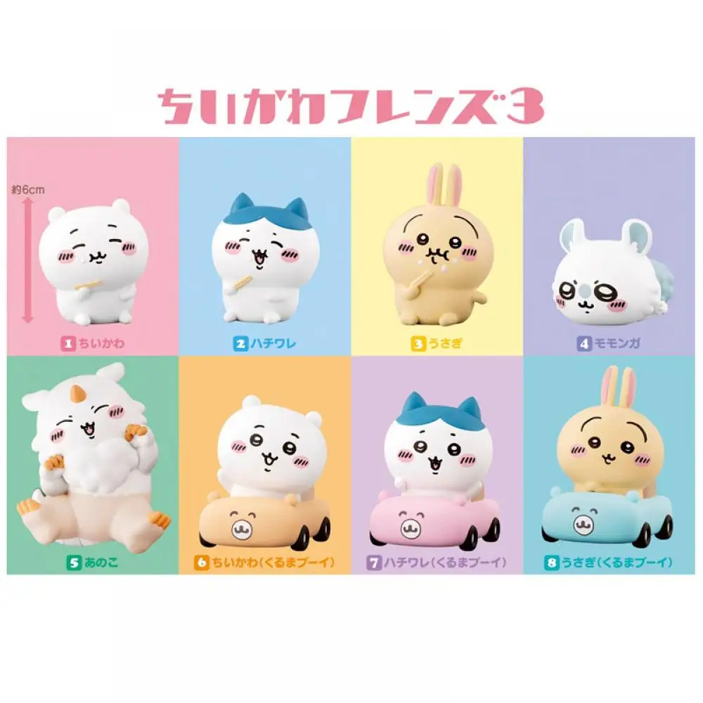 

New Original Miniso Chikawa Series Doll Toys Cute Anime Pvc Statue Model Toys Lucky Surprise Box Series Decoration Birthday Gift