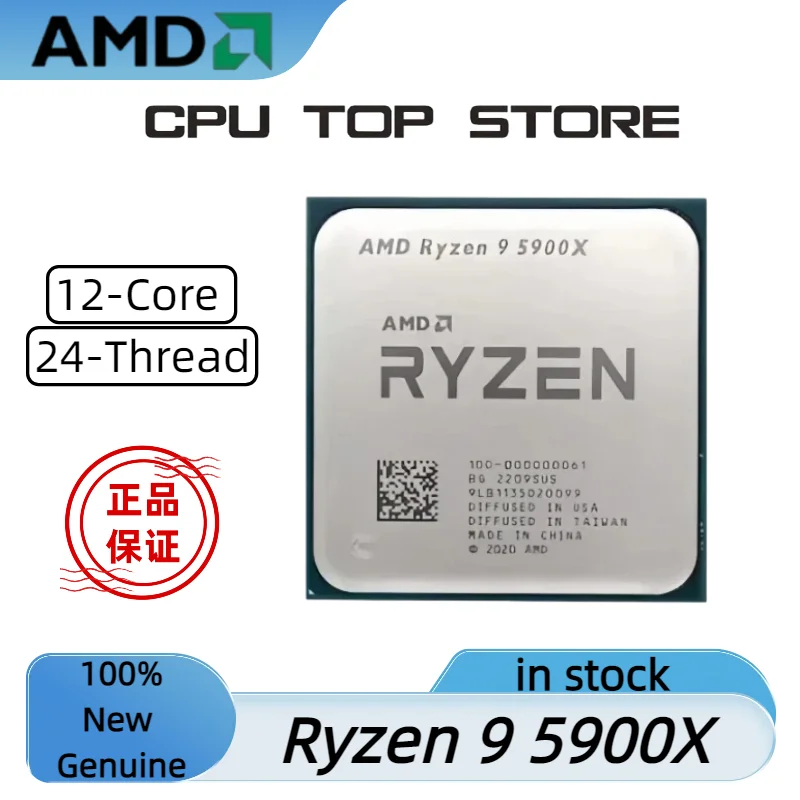 

AMD Ryzen 9 5900X R9 5900X 3.7GHz--4.8GHz 12-Core 24-Thread CPU Processor 7NM L2=6MB L3=64M Socket AM4 Original