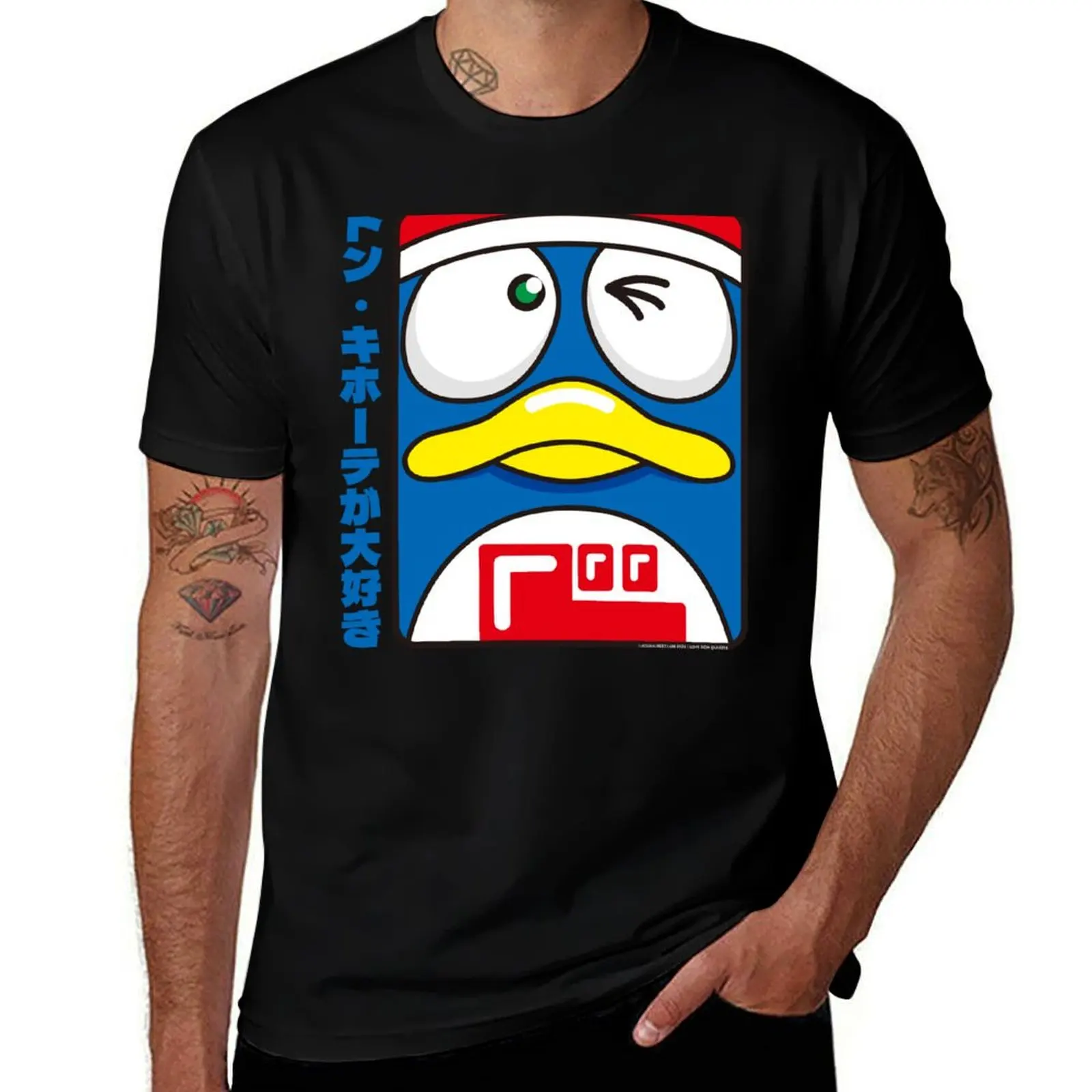 2025 new model I Love Don Quijote (Donki) T-Shirt topping croswit shirt man blue archive cotton t shirt men