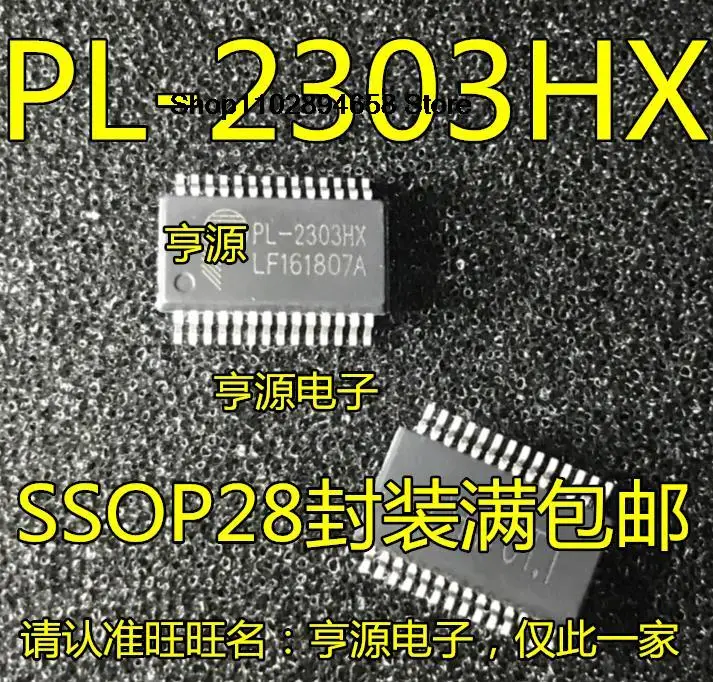 

5 шт PL-2303HX PL2303 PL2303HX SSOP28 PL2303SA SOP-8