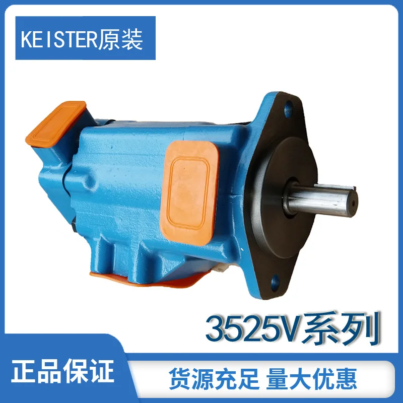 Sales Renxing Lijin Die Casting Machine 3525V-30A17 High Pressure Vane Pump, Low Noise Oil Pump