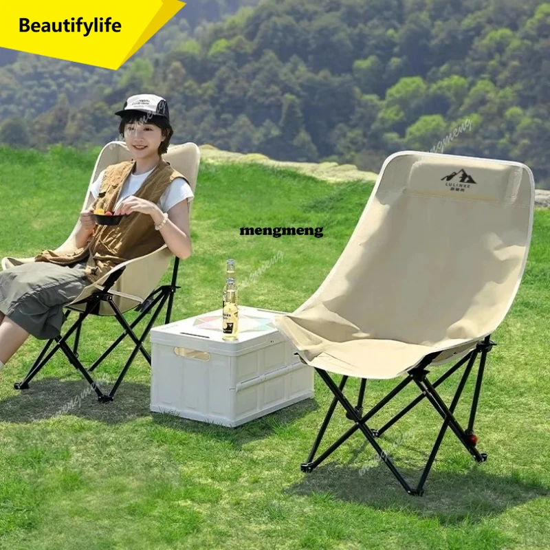 X188 Moon High Weight Capacity Folding Chair Back Support Travelling Camping Beach Folding Chair Fishing Relaxing Silla Furnitur