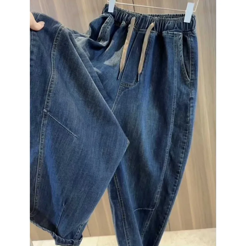 

Extra Large 300 Pounds Elastic Waist Pure Color Loose Casual Slimming Dad Jeans Men's Fashion Autumn Winter Denim Pants