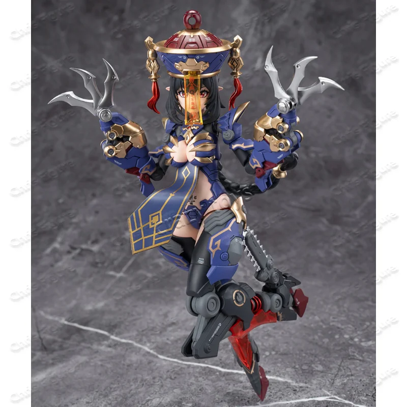 

In Stock Nine Company 1/12 Scale Fully Action Figure Hai Plastic Model Kit Mobile Suit Action Figure Collection Gift
