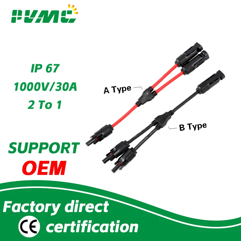 Wholesale 2 To 1 Hot Selling PV Y Branch Connector With 4mm2 1000V 30A Solar Cable For pv Stecker combiner box 2 in 1 out