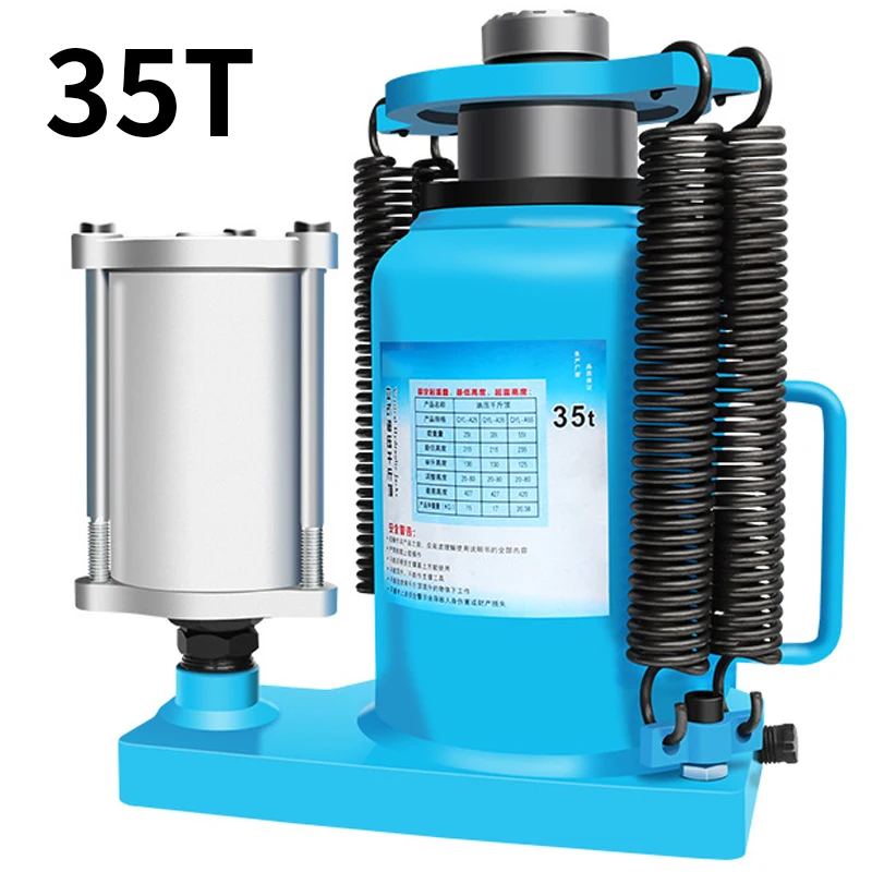 Vertical hydraulic pneumatic jack dual-purpose oil pressure 35/55 tons with spring heavy-duty automobile repair tool