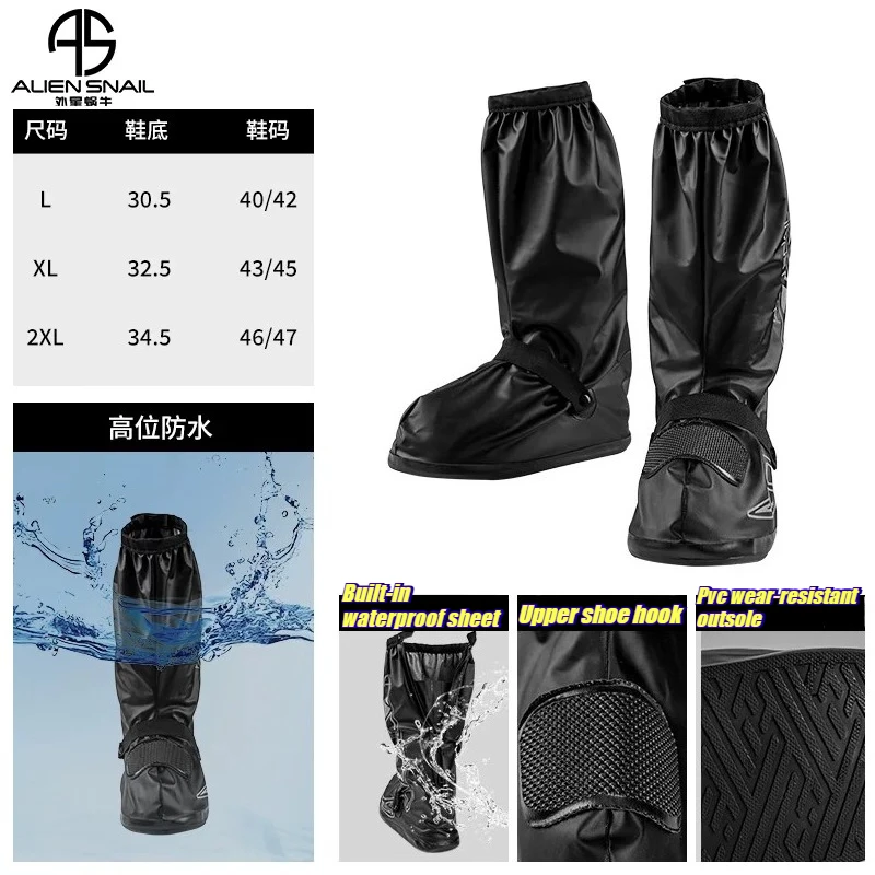 Thickened High Neutral Waterproof Motorcycle Riding Rain Boot Cover Summer Windproof Riding Shoe Cover