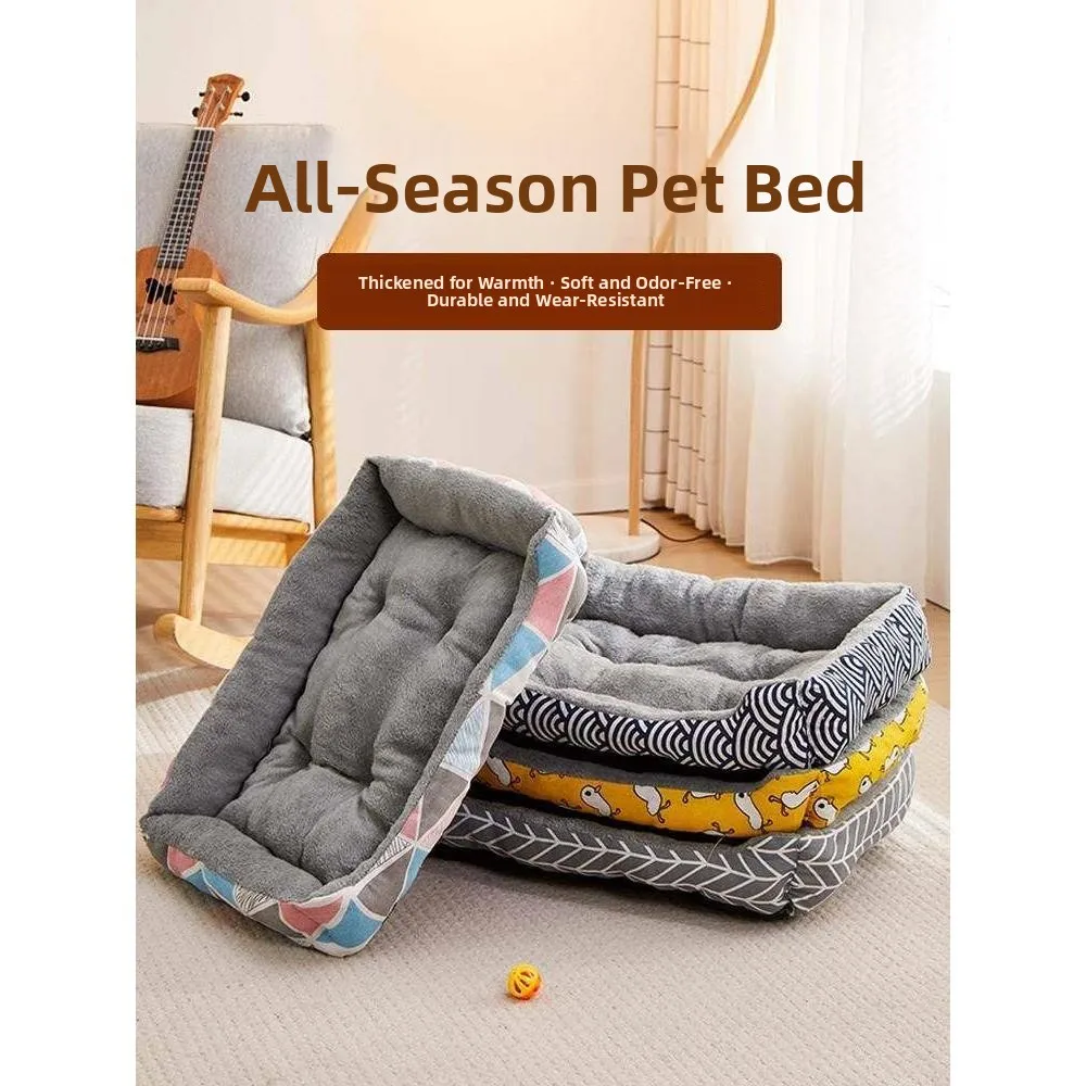 

Thickened Warm Pet Bed All Season Universal Dog Nest Sleeping Mat for Dogs And Cats Pet Supplies Comfortable Soft Cushion