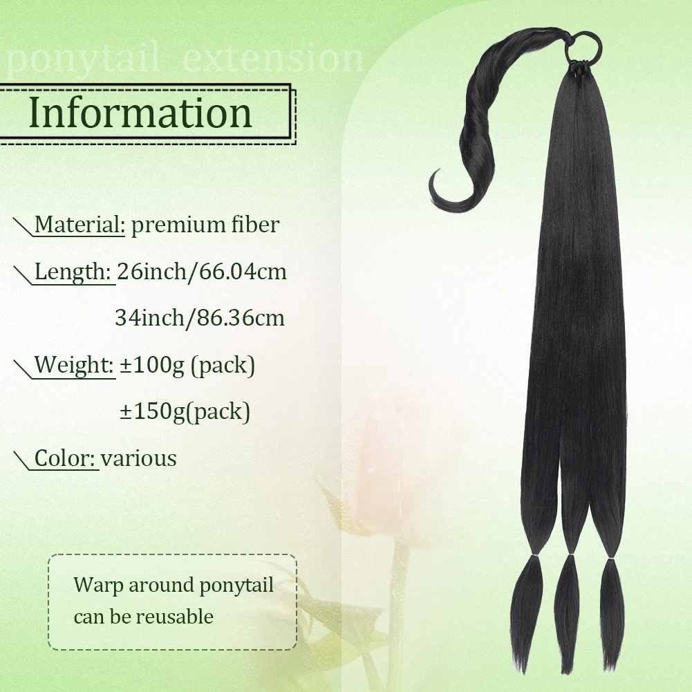 Long Braid Ponytail Extension Synthetic Hairpiece with Elastic Tie 26"&34" DIY Long Straight Wrap Around Hair Extensions