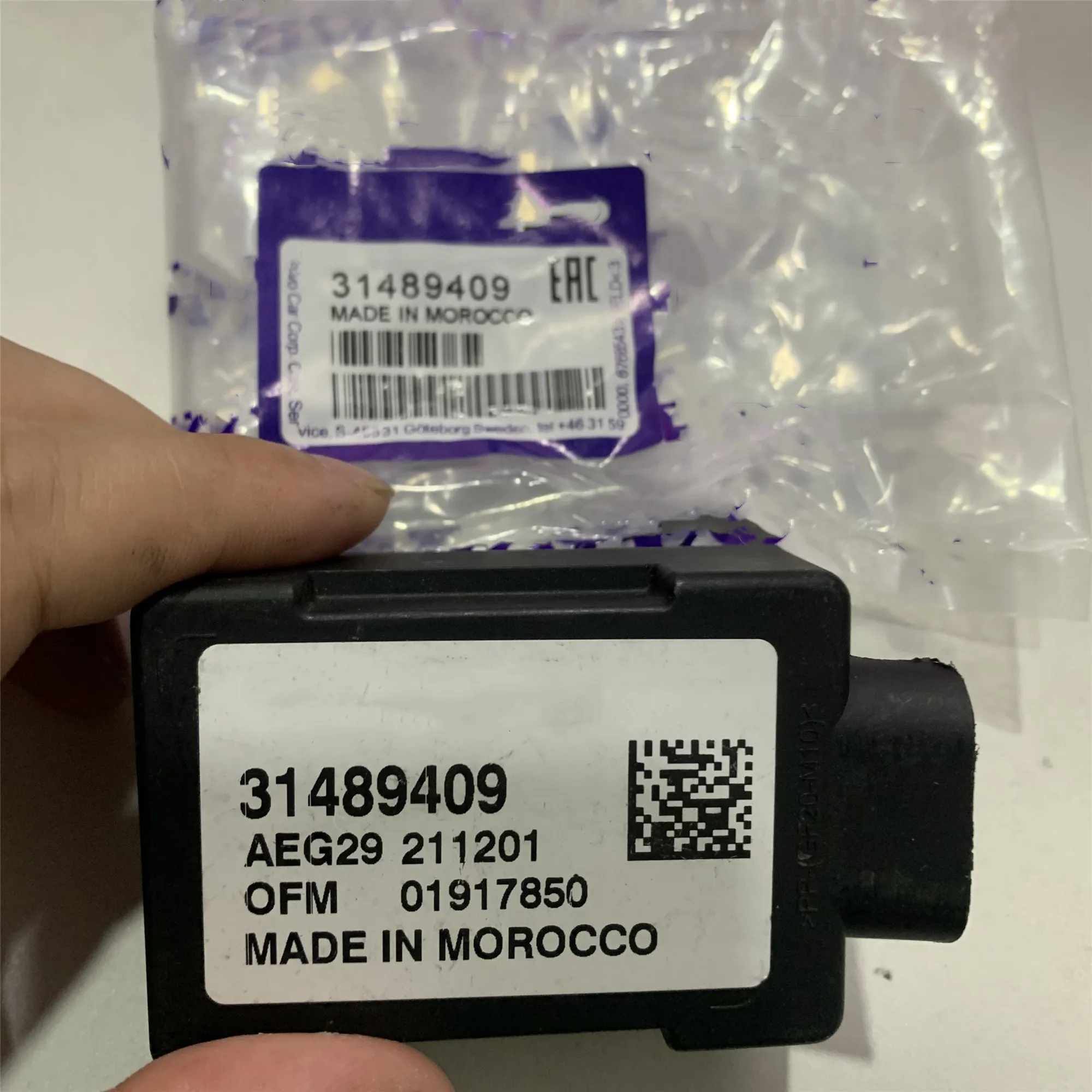 31489409 NEW Vehicle Connectivity Module Control Unit for Volvo S60 MK3