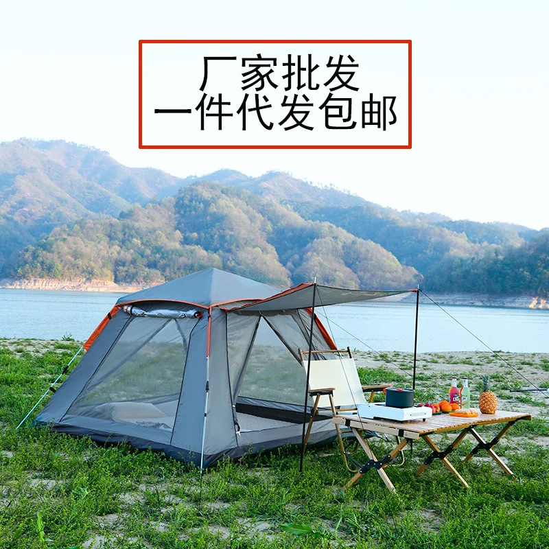 

Outdoor automatic camping four-sided tent No-setting, quick-opening portable tent