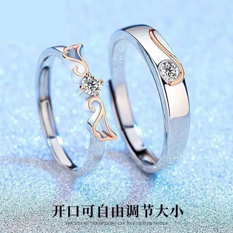 Couple rings made of moissanite material, design concept of angel wings, can be used as Valentine's Day gifts