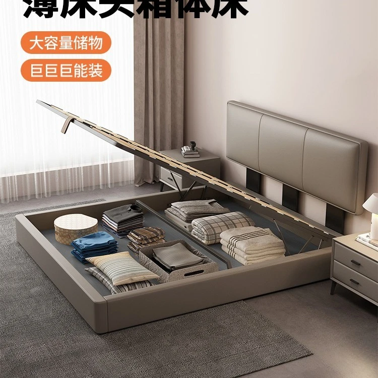Ultra-thin bedside leather soft bag bed Modern simple leather art bed 4