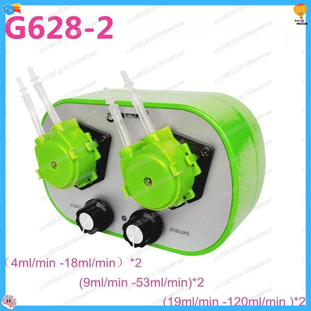 G628-2 Peristaltic Pump Fully Automatic Self-priming pump household DC Circulating-PUmp Miniature Small Water PuMp