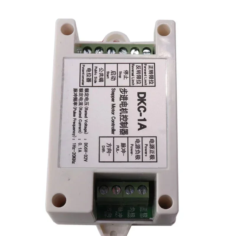 DC Industrial Stepper Motor Controller Motor Forward and Reverse Controller Servo Pulse Generator Potentiometer Governor Board