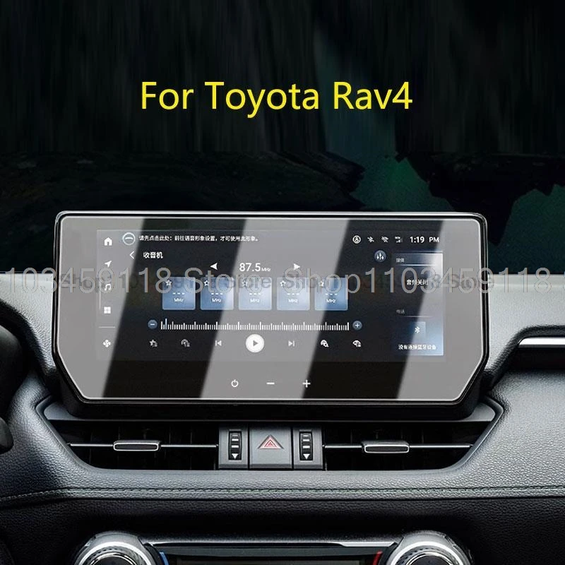 

Tempered glass screen protector film 10.25inch For Toyota Rav4 2023 Car infotainment radio GPS Navigation Chinese version