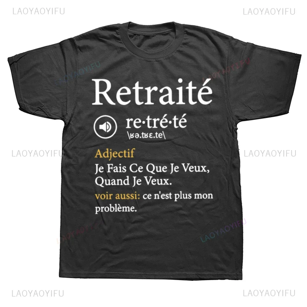 Funny French Humnor Retired Papa T-shirt This Is No Longer My Problem Retirement 2024 T Shirt Harajuku Casual Fashion Loose Tees