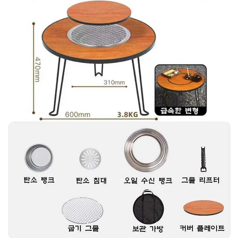 

Folding Barbecue Round Table Iron Stove Portable Camping BBQ Charcoal Grill Stove brazier With Storage Bag Patio Tea Boiling