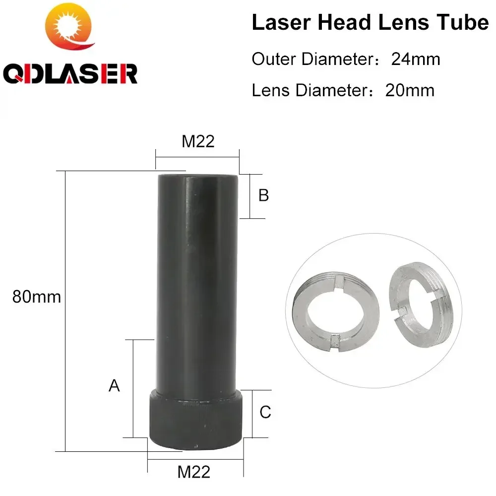 

Трубка объектива CO2 серии QDLASER C, внешний диаметр 24 мм для объектива диаметром 20 мм для станка для лазерной резки CO2