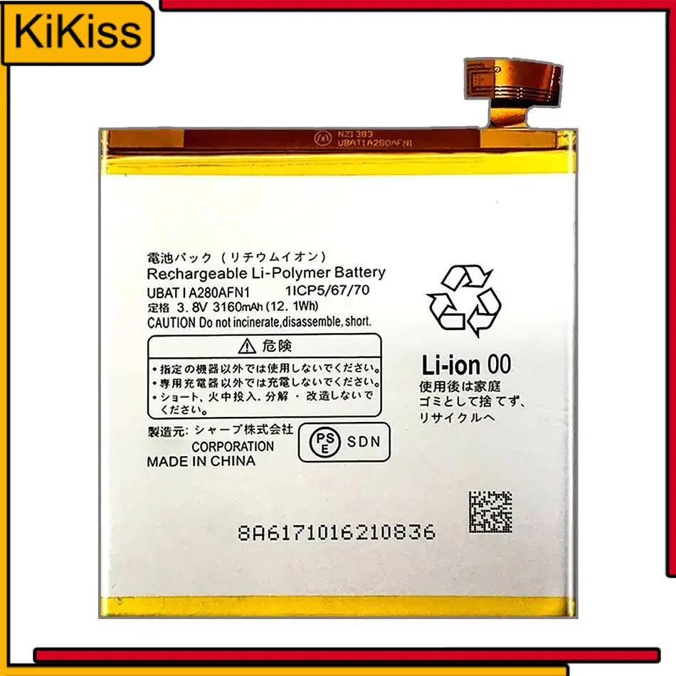 

3160Mah Durable Mobile Phone Battery For Sharp Aquos UBATIA280AFN1