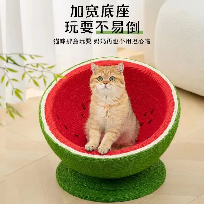 Sisal Cat Scratch Board Wear resistant and does not shed chips Cat Nest Cat Toy Sofa Super large size can't be easily grabbed