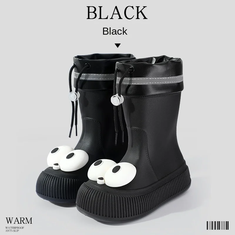 

Cute Cartoon Big Eyes Rain Boots Protective Footwear 100% Waterproof PVC Lightweight & Durable High-Heeled Outside Water Shoes