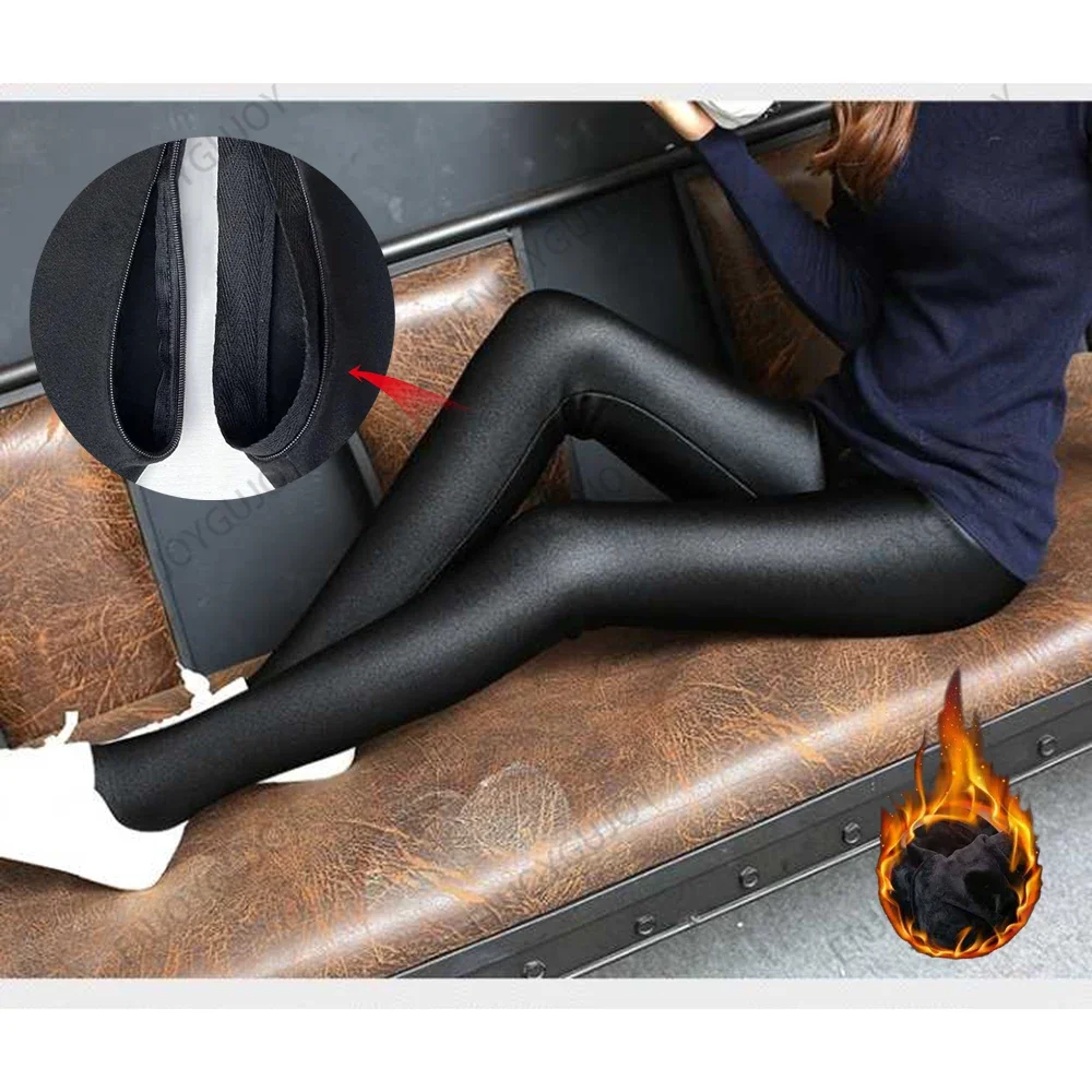 Sexy Leggings Women's,Invisible Open Crotch Outdoor Sex, Plus Fleece, Thick, Small Foot Pants, Glossy Pants,Large Size