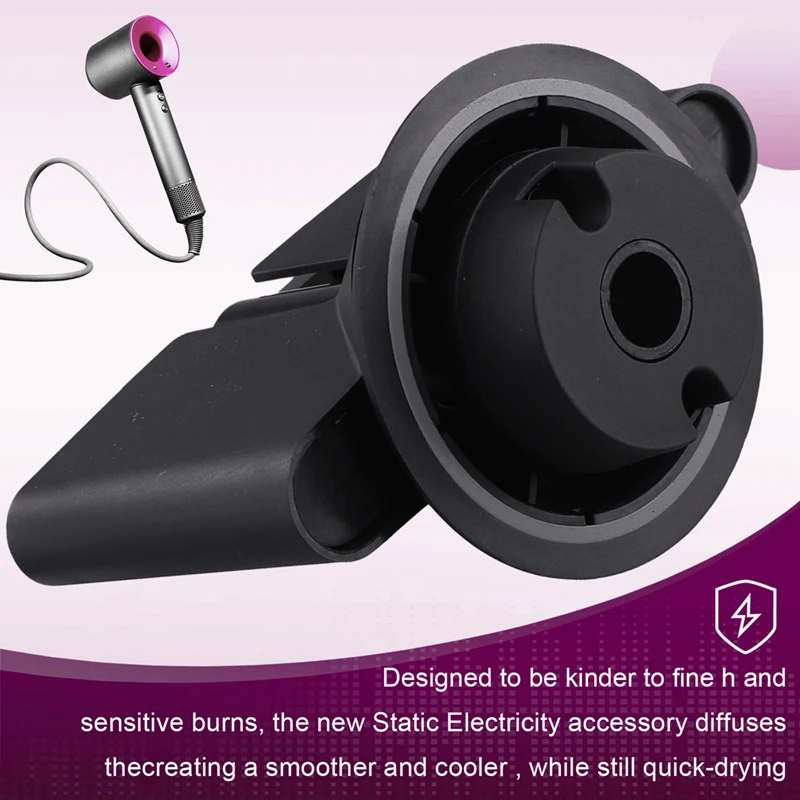 AB43-Salon Styling Concentrator Attachment Nozzle For Dyson Supersonic Hairdryer HD16