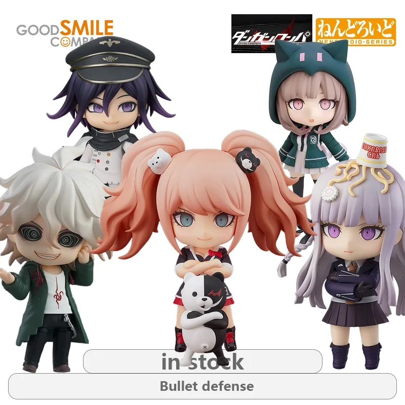 GSC Original NENDOROID Bullet Defense Series 1398Enoshima Shield \ 2625 cuerno de corte antiniebla modelo de figura de acción juguetes regalos para niños