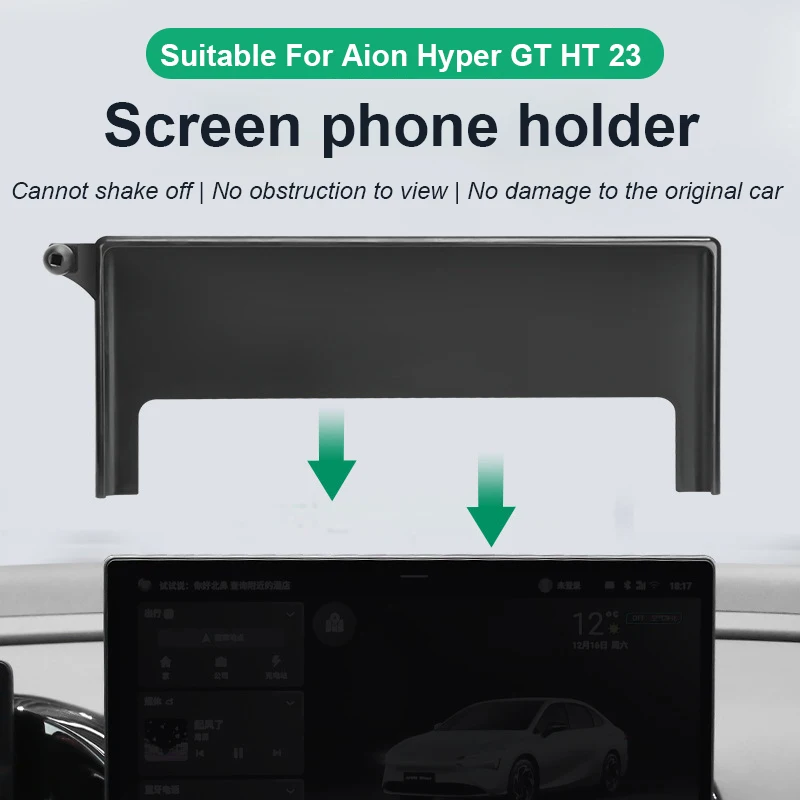 

2023 2024 For Aion Hyper GH HT Car Screen Phone Holder Wireless Charger Navigation Modification Interior 14.6 Inch Size