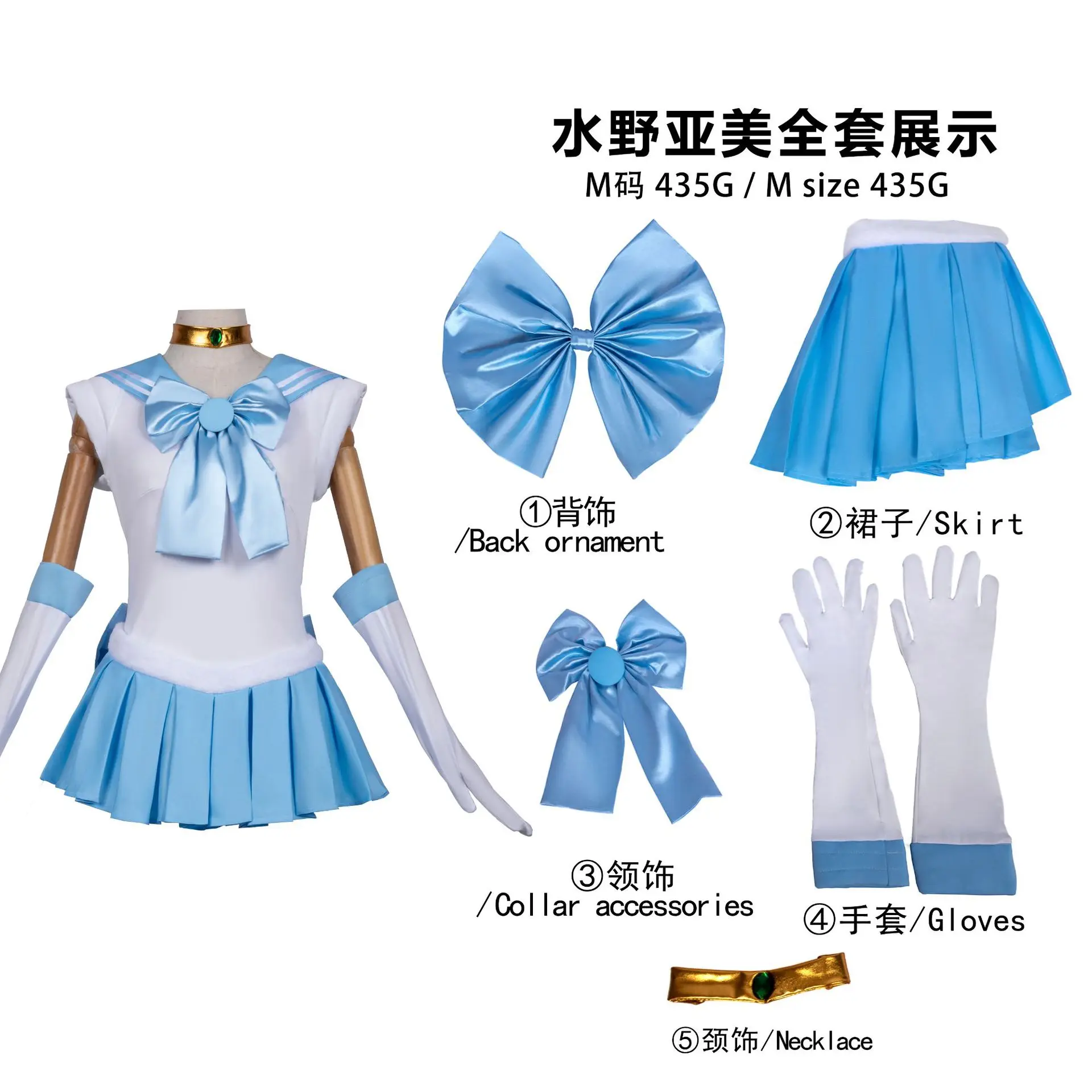 Thumbnail 4 - #42 Best Costumes to Buy In 2026