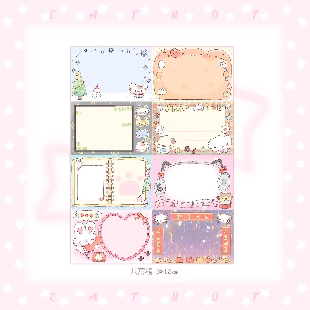 2024 new arrive cute hand account decorative sticky note