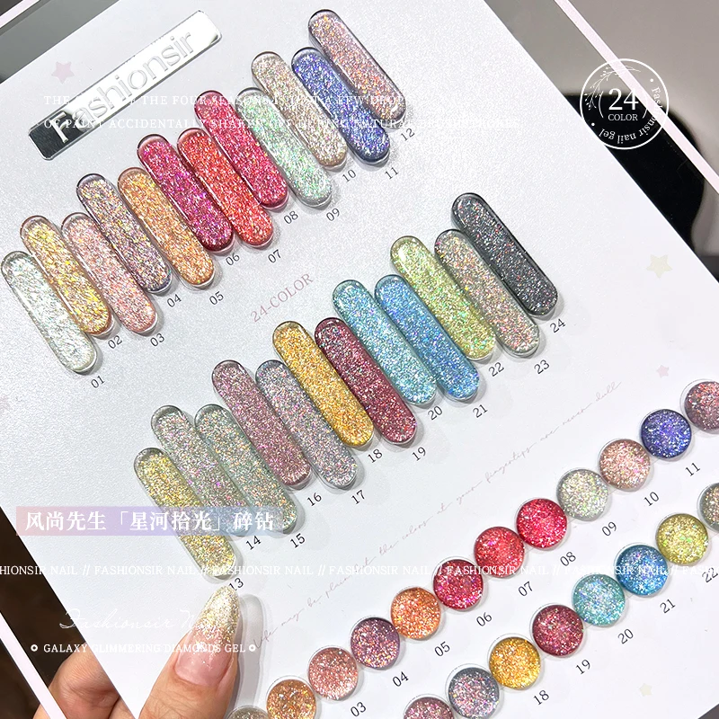VVSFSSIR Nail 24 Colors Reflective Glitter Gel Polish Set, Diamond Sparkle Shimmer Effect, UV LED Salon Nail Kit