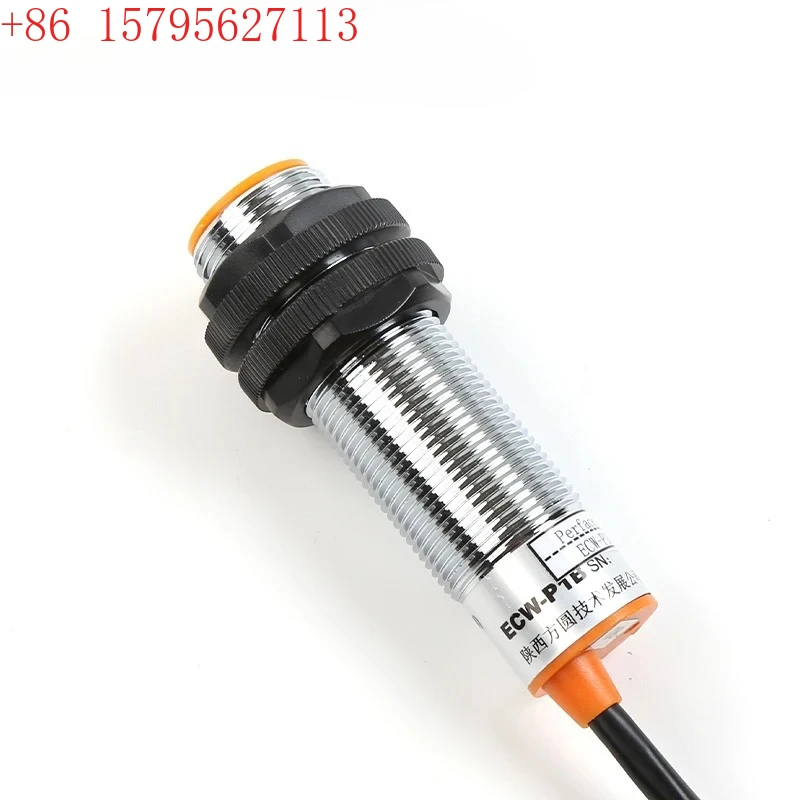 ECW-XP1/XP2/P1B Ele…