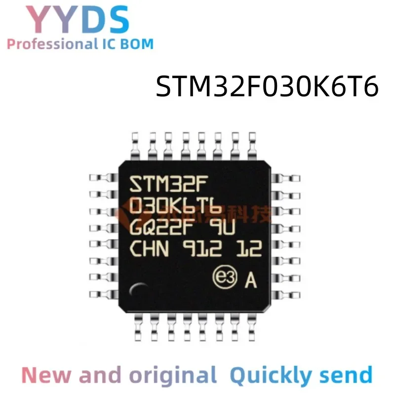 STM32F030K6T6 100%  Brand  New Original STM STM32F STM32F030 STM32F030K6 STM32F030K6T MCU LQFP-32