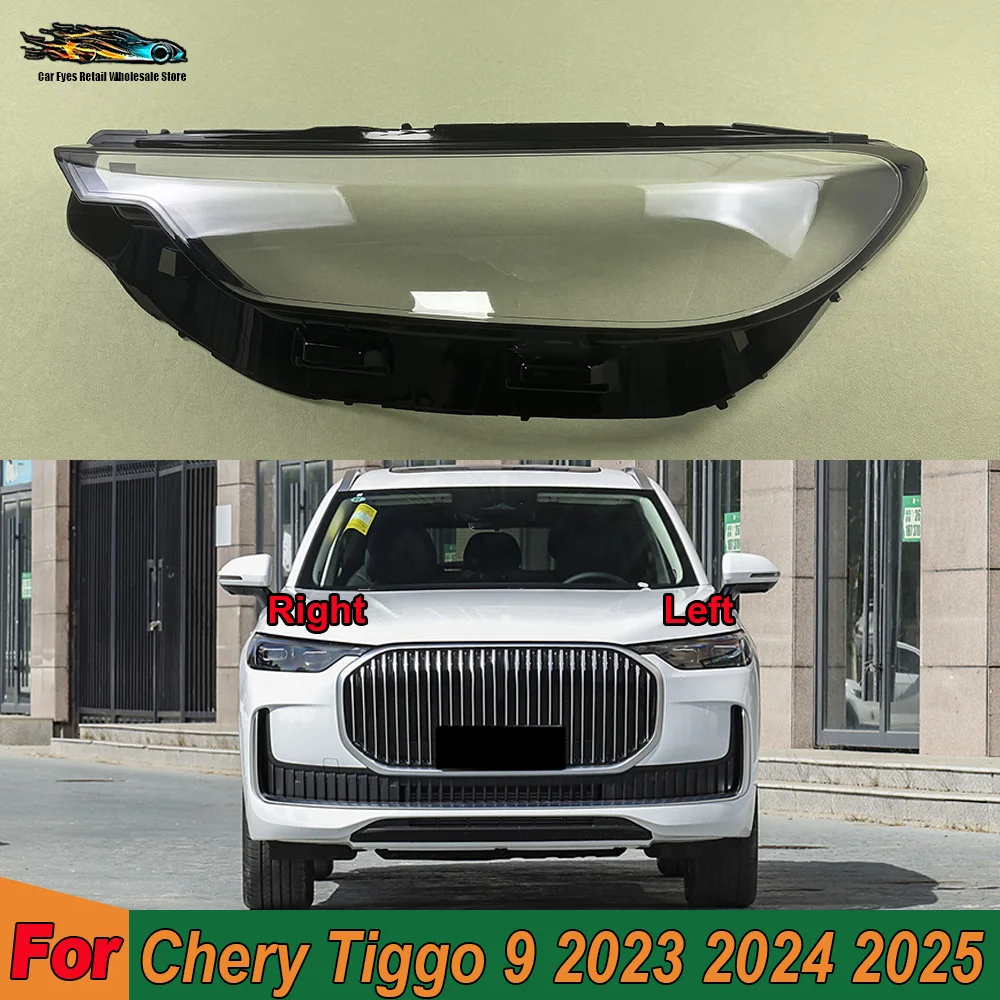 

Car Front Headlight cover For Chery Tiggo 9 2023 2024 2025 Front Headlight Cover Shade Lampshade Lens Headlamp Shell Plexiglass