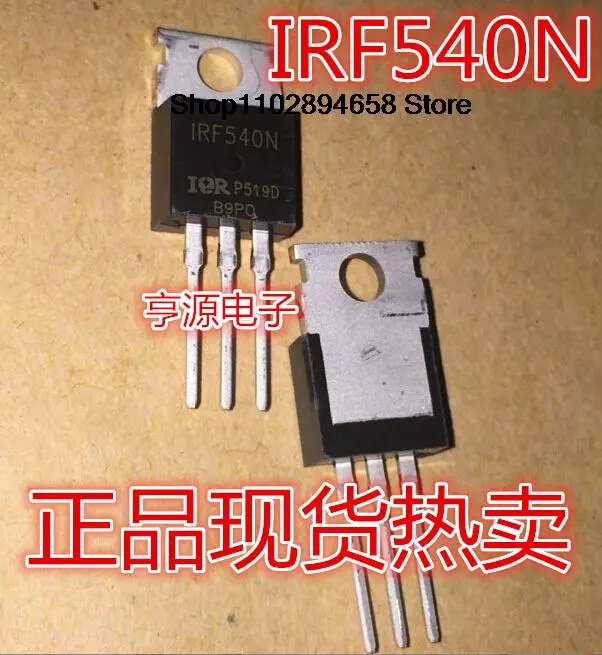 5 unidades IRF540 IRF540N 100V 33A TO-220