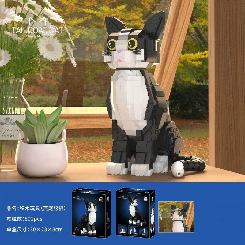 

Кошка милый питомец строительный блок орнамент дети и девочки головоломка сборка игрушка модель подарок