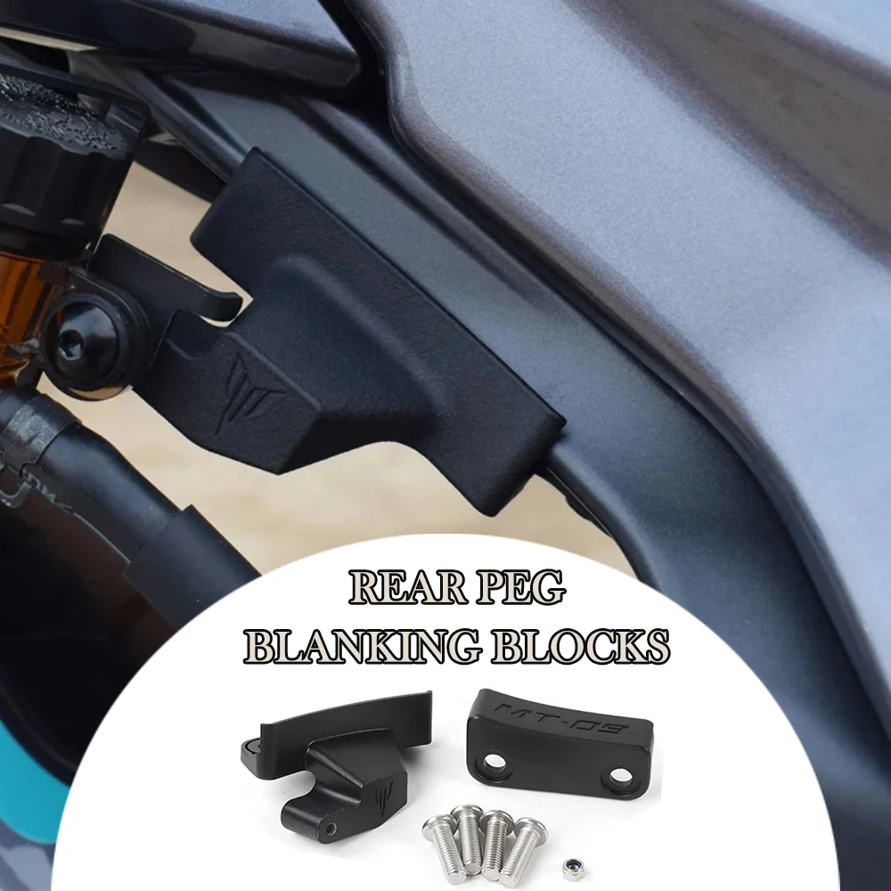 

MT09 SP новые аксессуары для мотоциклов для Yamaha MT09 SP mt09 Gen 4 2024-2025+ черные задние заглушки